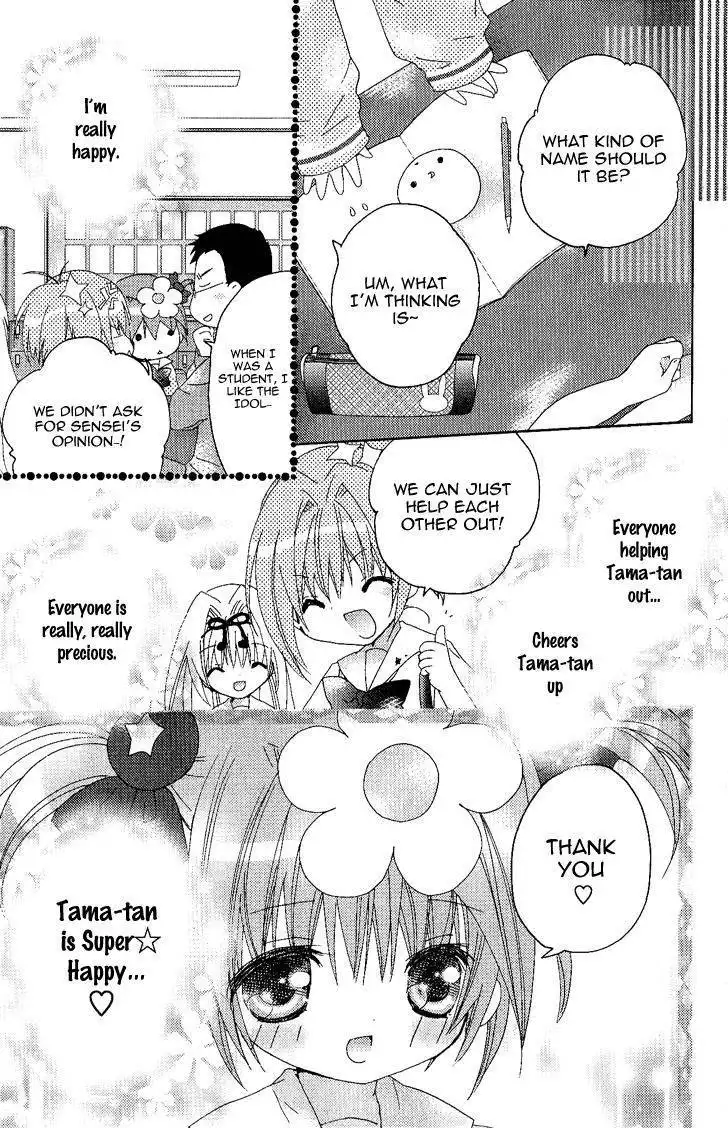 Dokidoki! Tama-tan Chapter 3 22